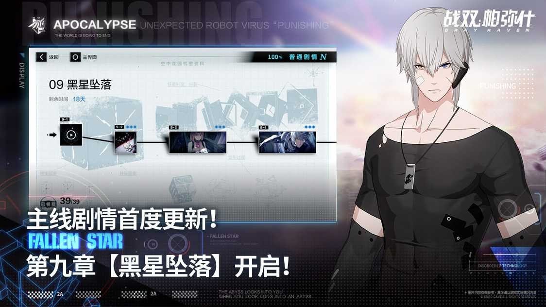 09523915297_结果