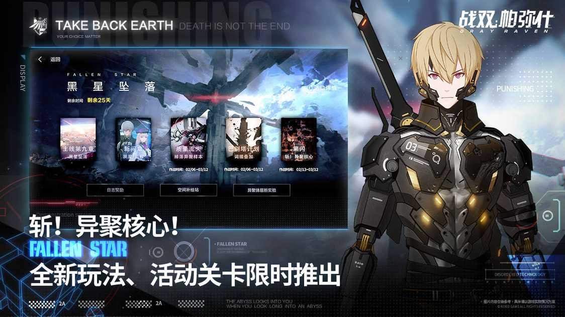 09530710688_结果