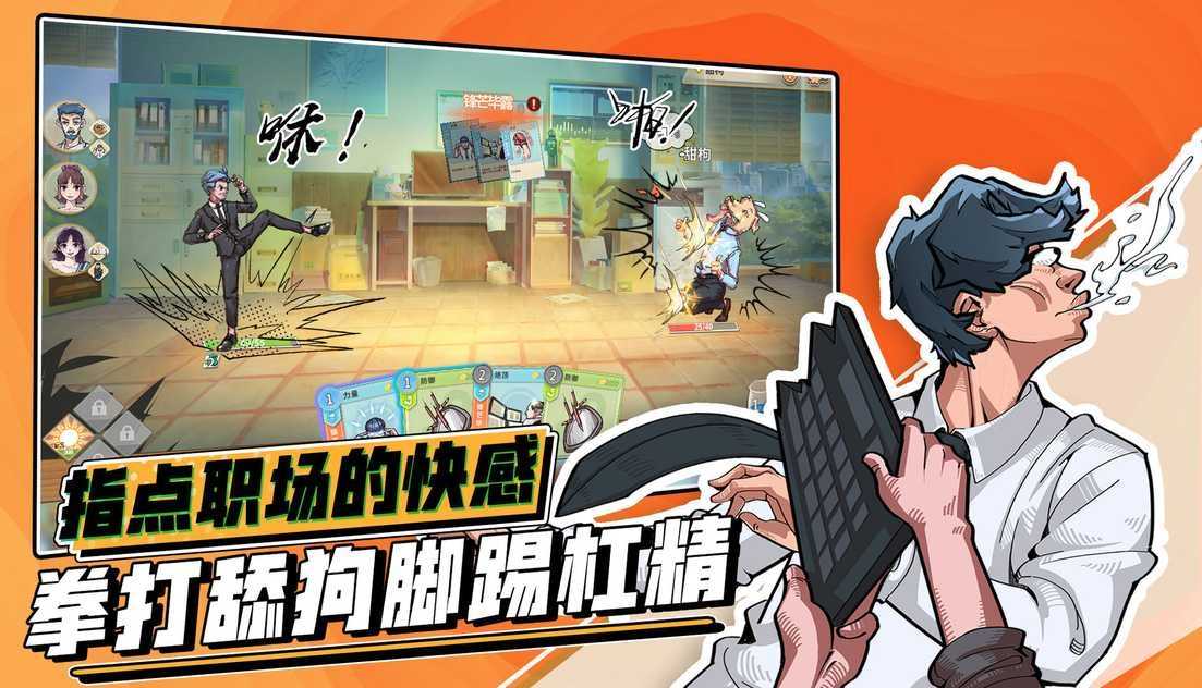 57680829b8388b384297da36c5b30299_结果