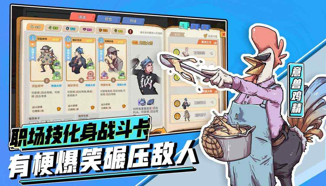 efc9f4814a89c3fb94c445c12d765acd_结果