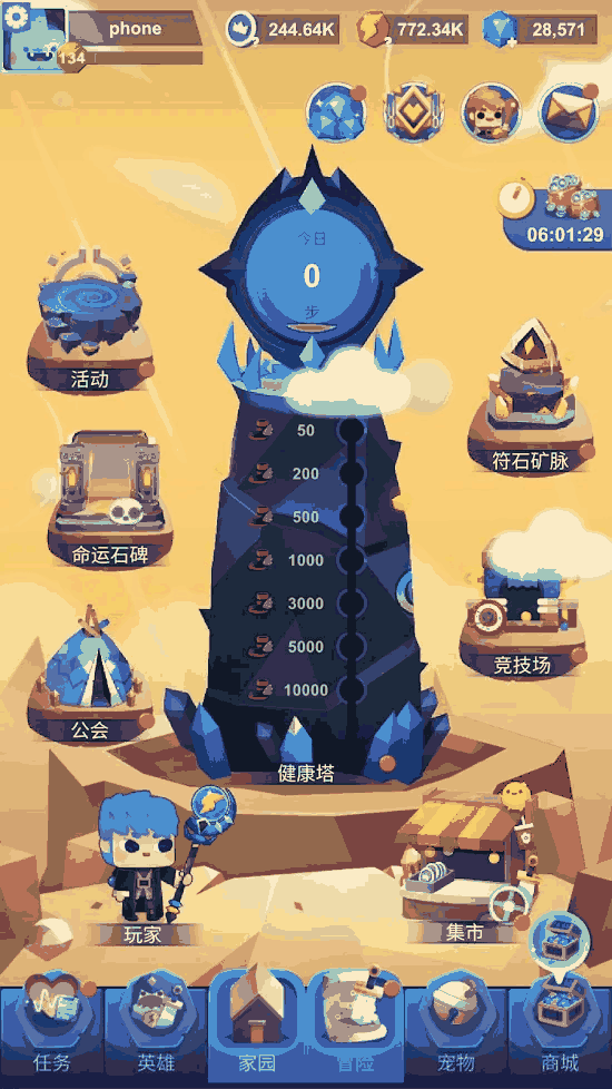05