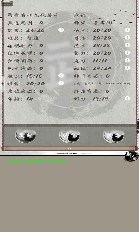 02_u7ed3u679c