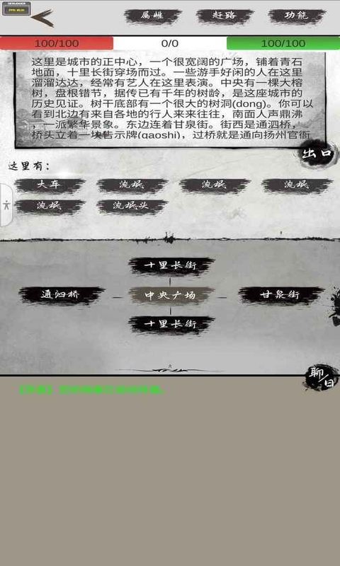 04_u7ed3u679c