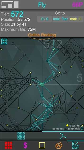 1-2_结果