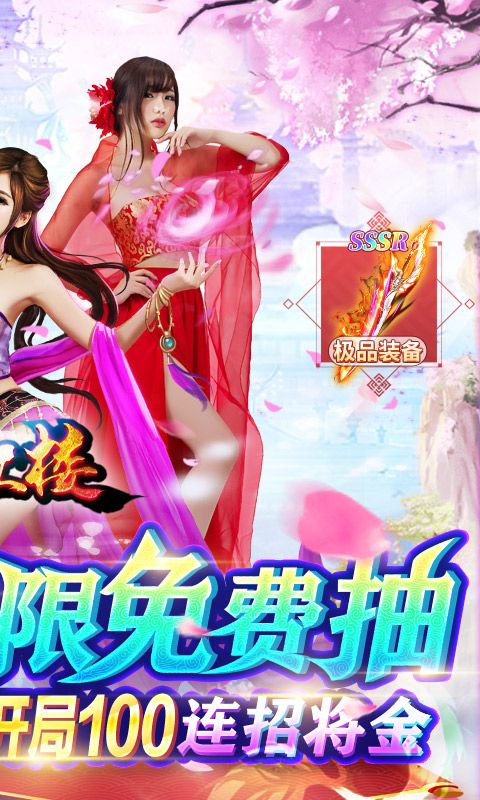 u9189u7ea2u697c(u65e0u9650u514du8d39u62bd)