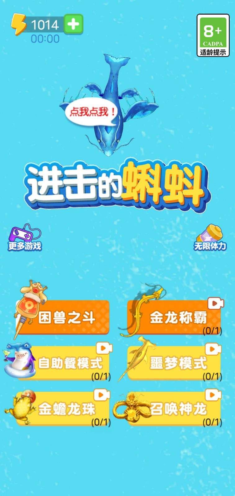04