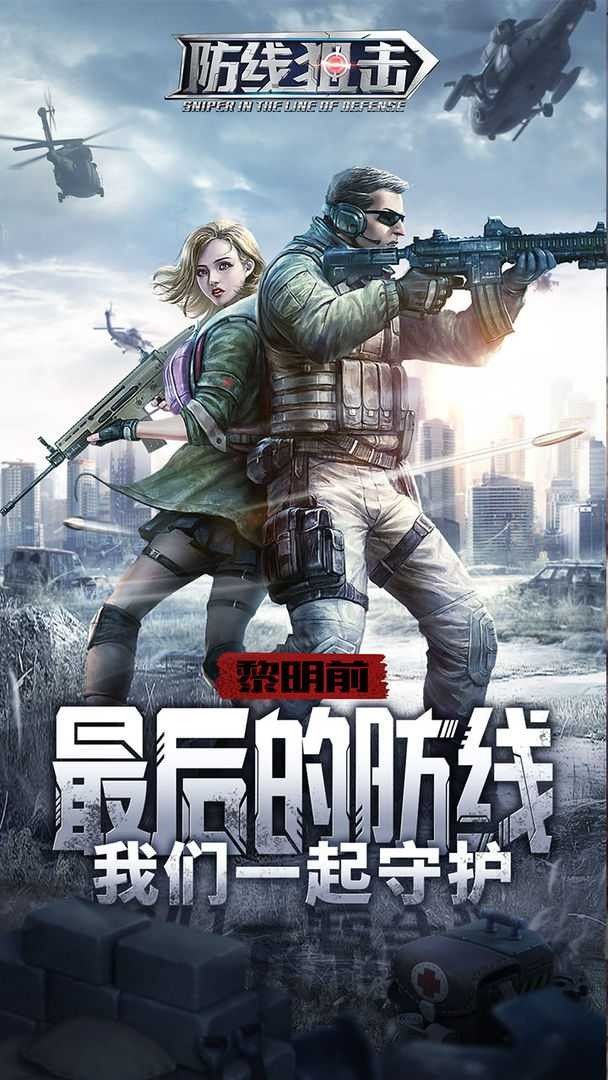 49e5b73d5090c63cd470b15e0fcad237_结果