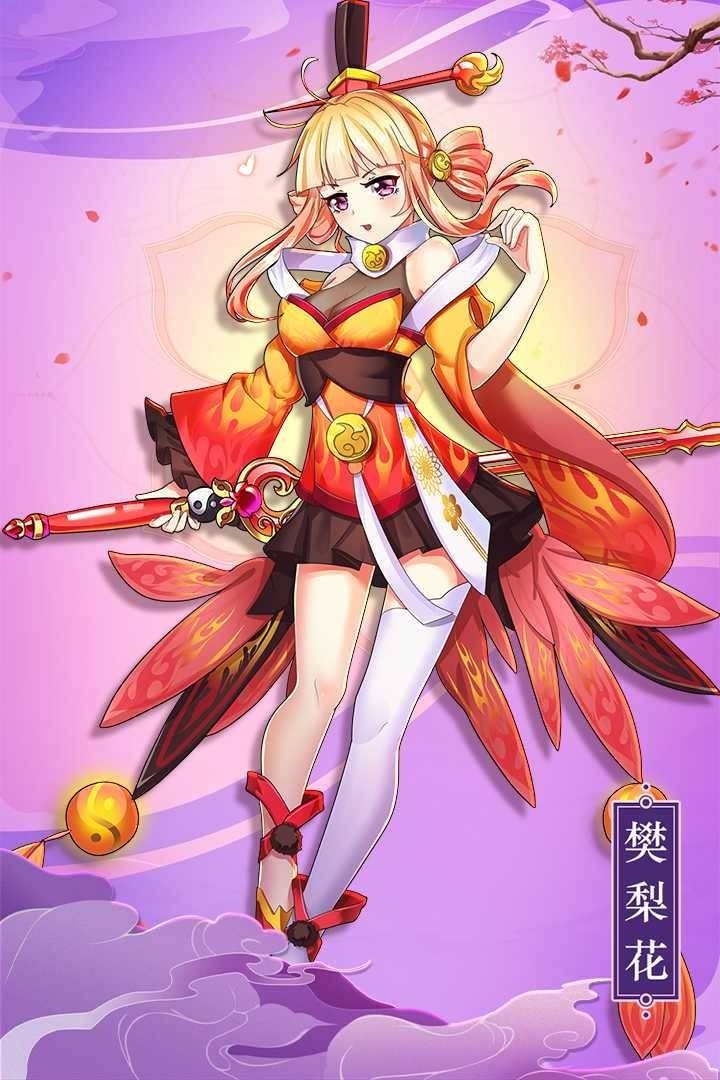227422944_结果