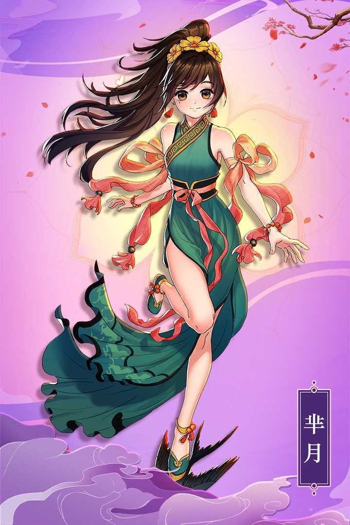 227422945_结果