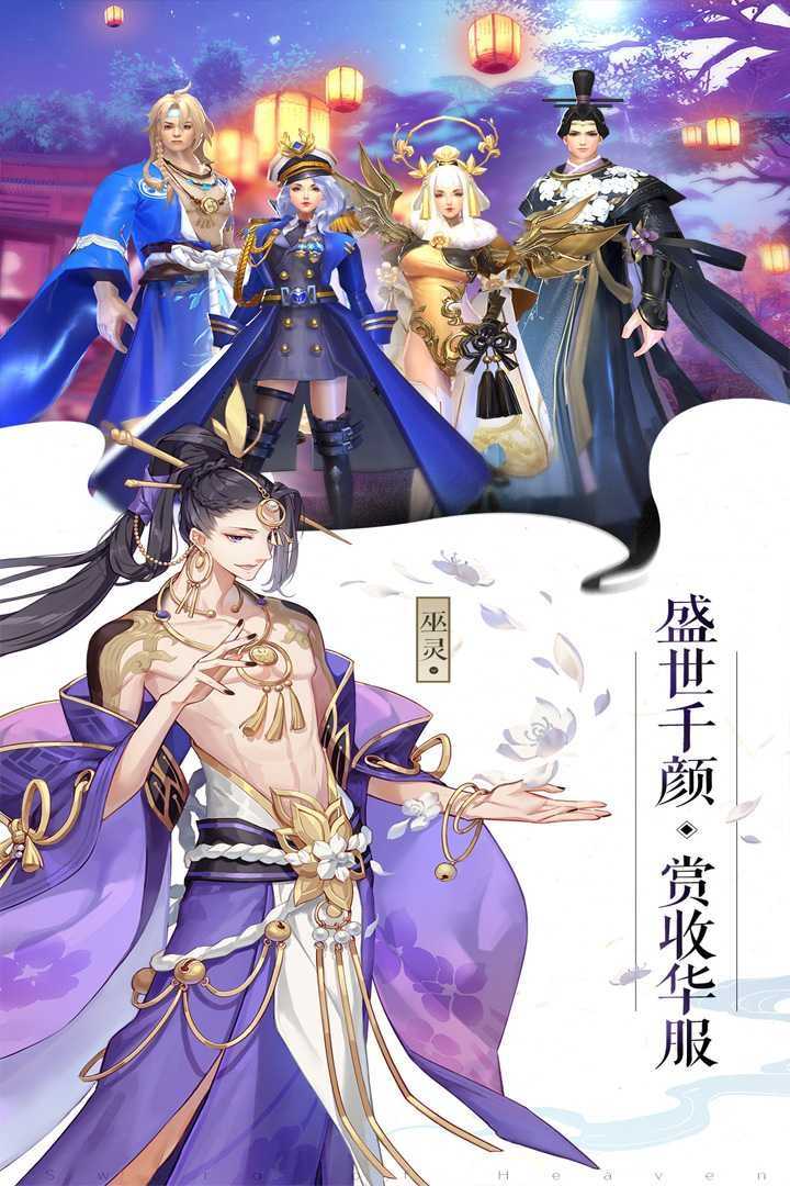 227484684_结果