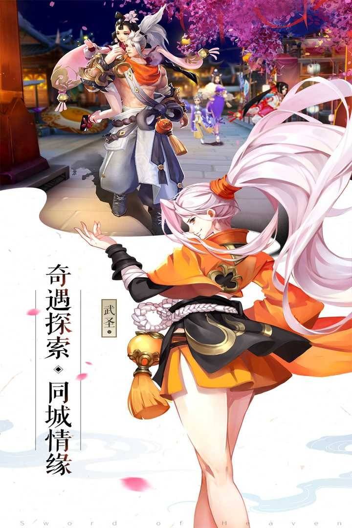 227484685_结果