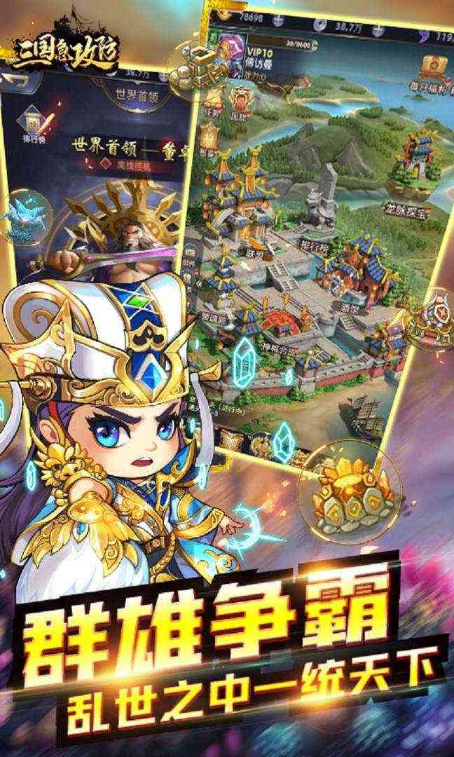 c2da1ed3e65aef330846ae53a0d37610_结果