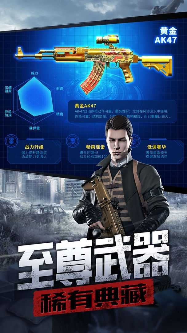 e7a73050a078ce4b7d5b6fc4e181be28_结果