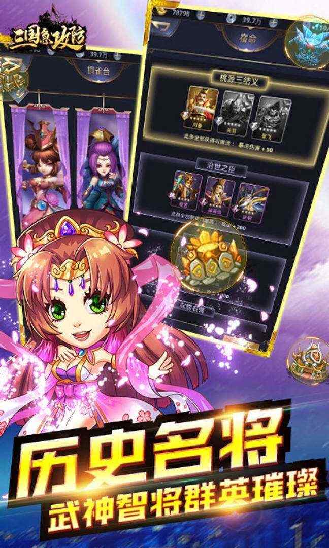 be2f3bd1ba4c9a7e829c1a5f024e03a5_结果