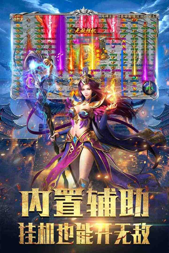 227310582_结果