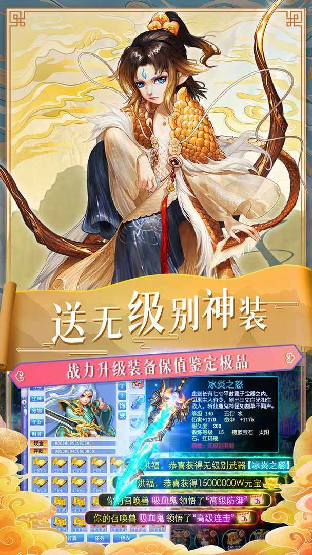 33d2591181361de1f972fc53528fff58_结果