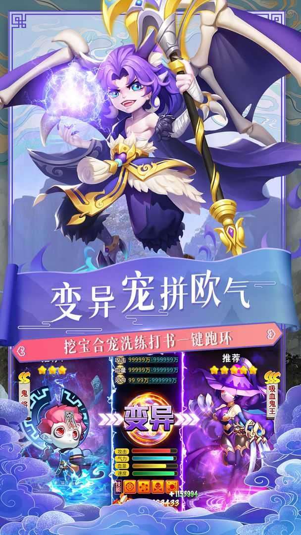 a045b9d8a9ee848e0a3d71b89b500d5b_结果