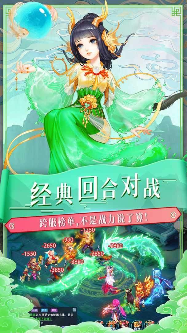 a0debdee2fcadd18ef90b521fc8160a0_u7ed3u679c