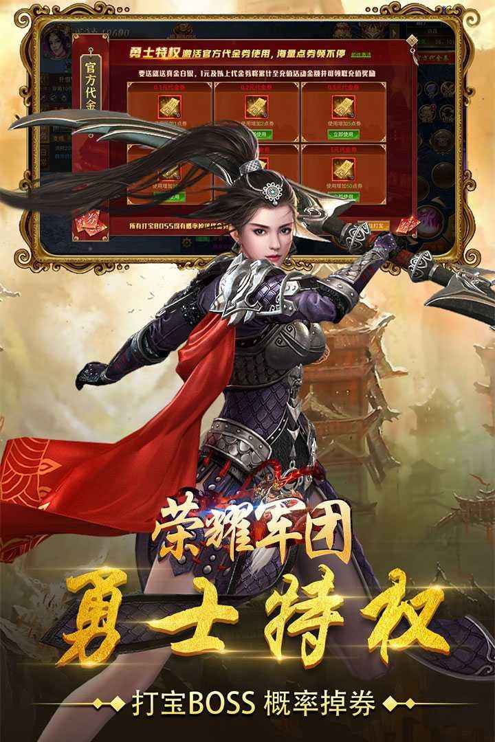 木雕木工车削模拟器