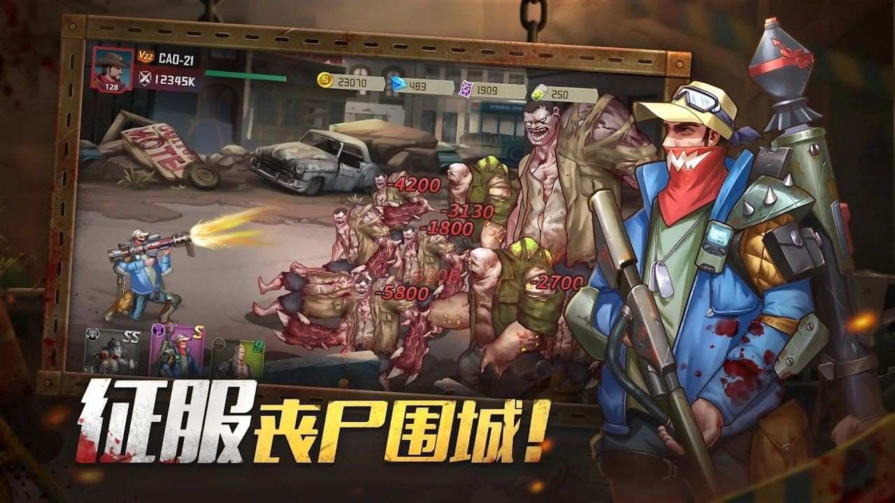 04_u7ed3u679c