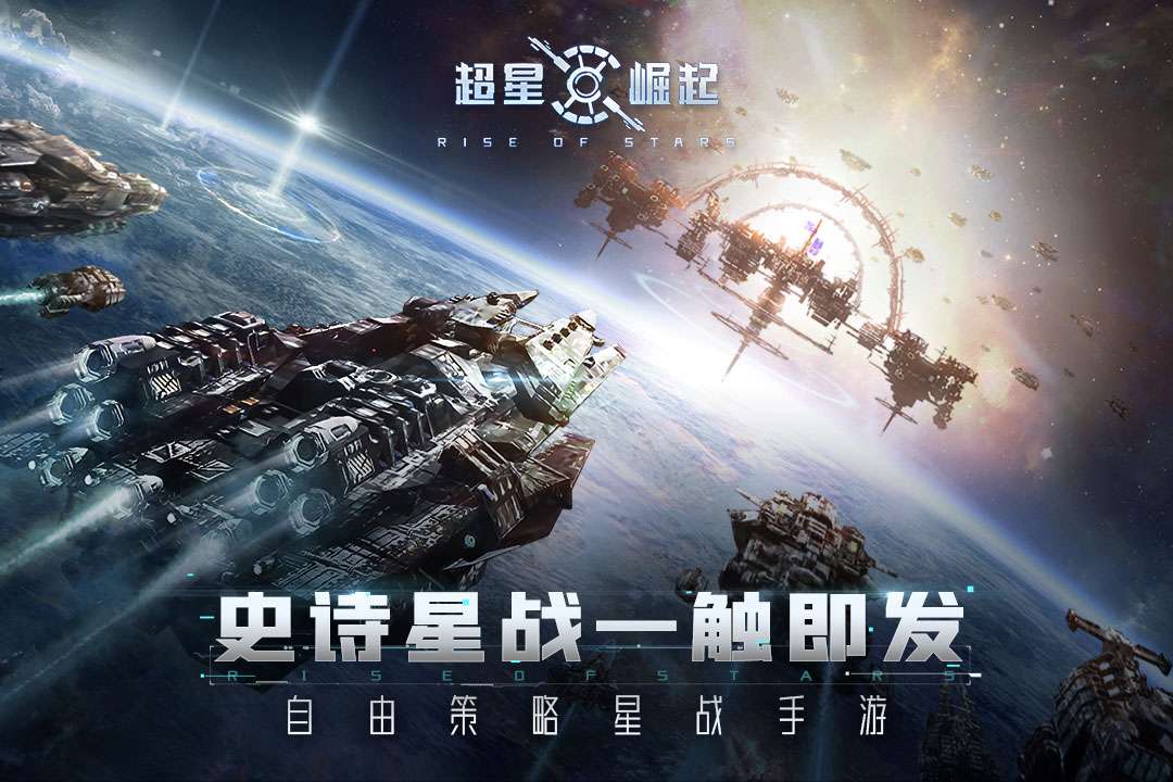 u8d85u661fu5d1bu8d77