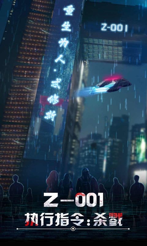03_结果