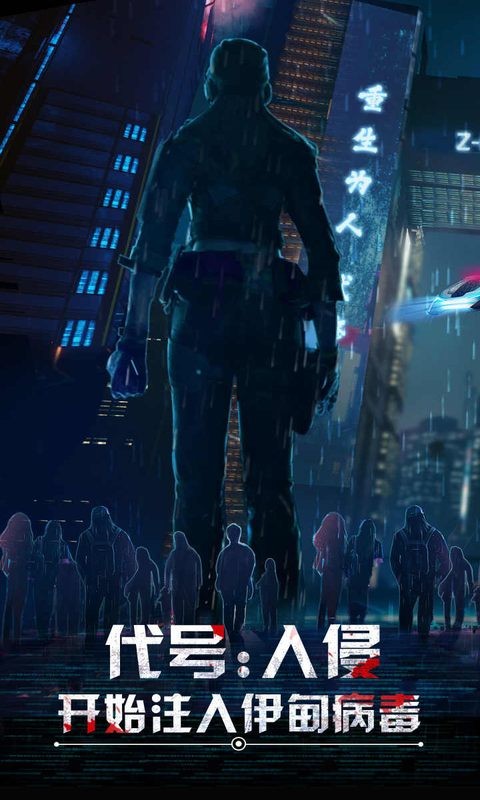 02_结果