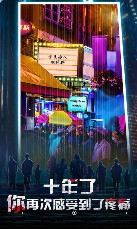 01_结果