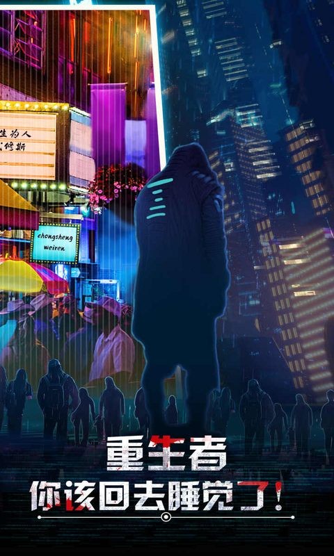 04_结果