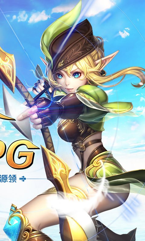 永恒之歌(送超V无限)