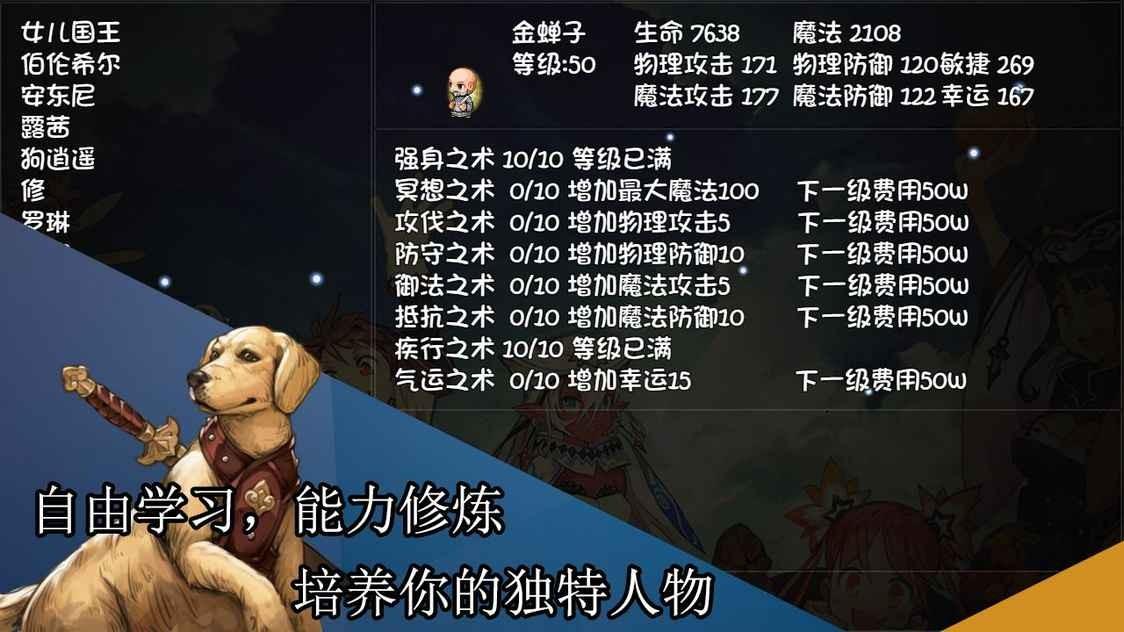 99628b5225bb82131c7134f59031f1a3_结果