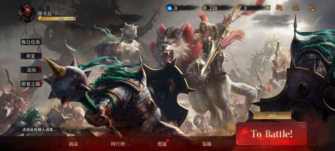 0e0fb6034eca9028eb7fe2312ae4a648_结果