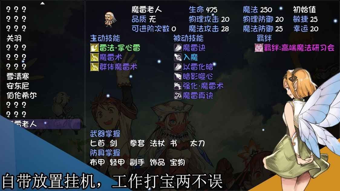 ca9882bccebe5219e48629817ec4ffb8_结果