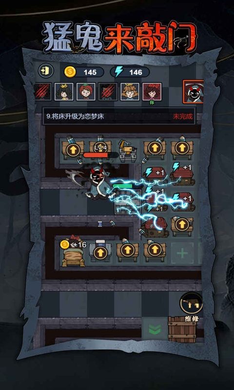 01_结果
