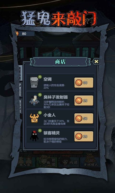 03_结果
