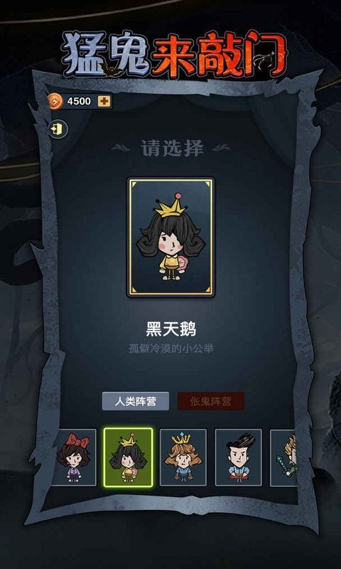 04_结果