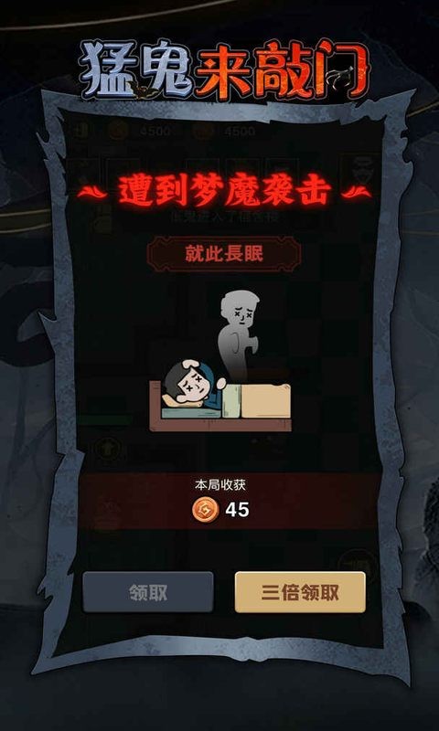 05_结果