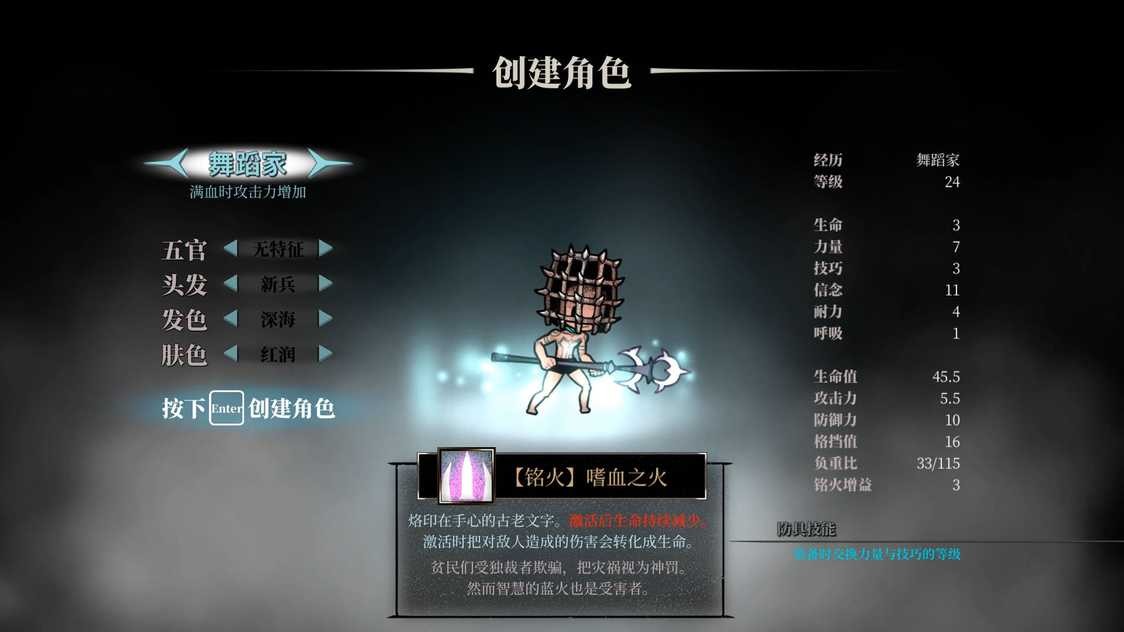 7f2a303aac0c2330d7f8e14b82773335_结果