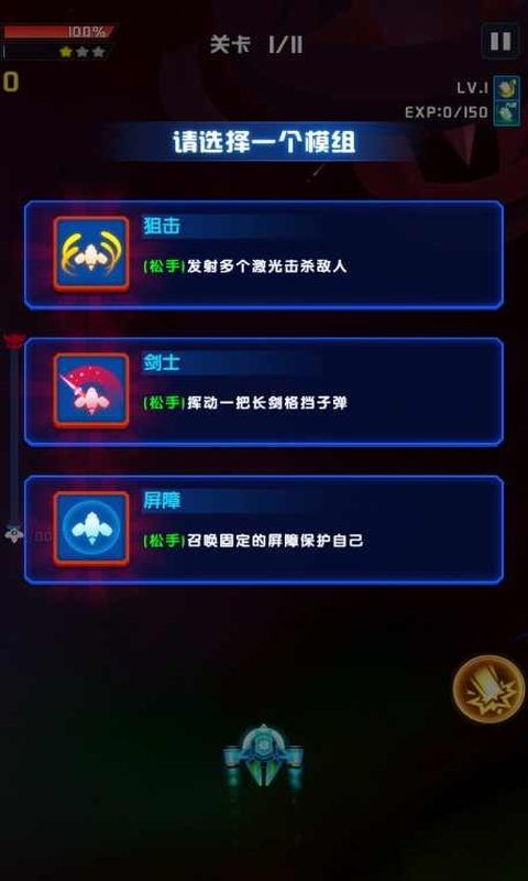 03_u7ed3u679c