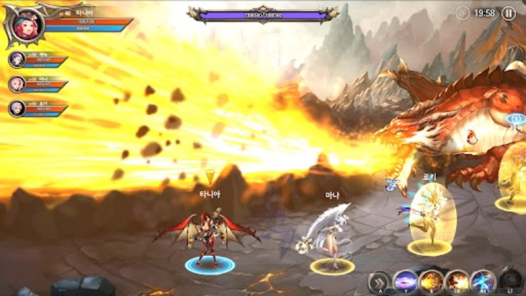DragonSpearEX