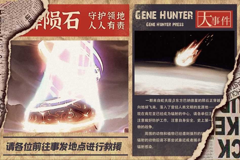 4d2e9aff882c2817c71751b6c101bcd1_结果