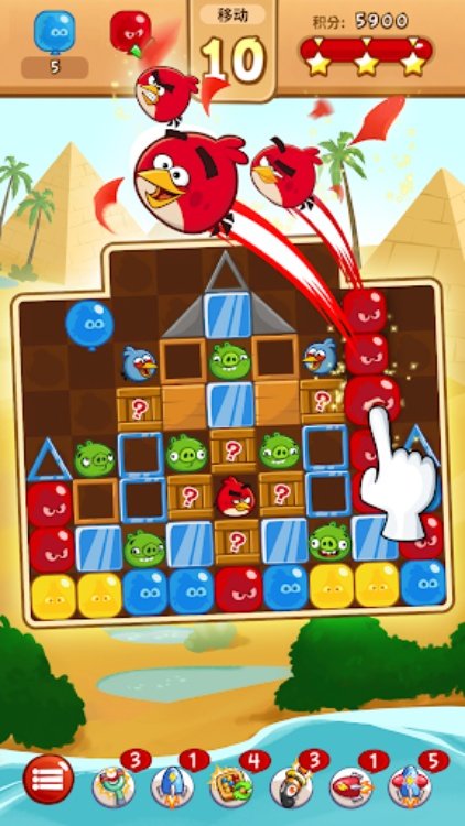 Angry Birds Blast