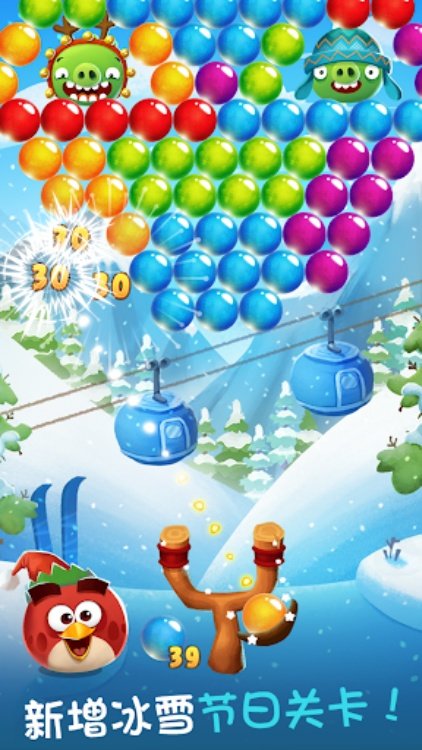 Angry Birds Blast