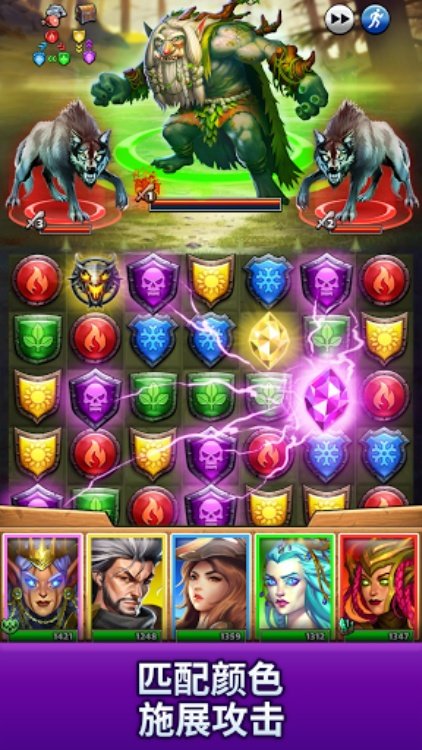 帝国与谜题 (Empires & Puzzles)