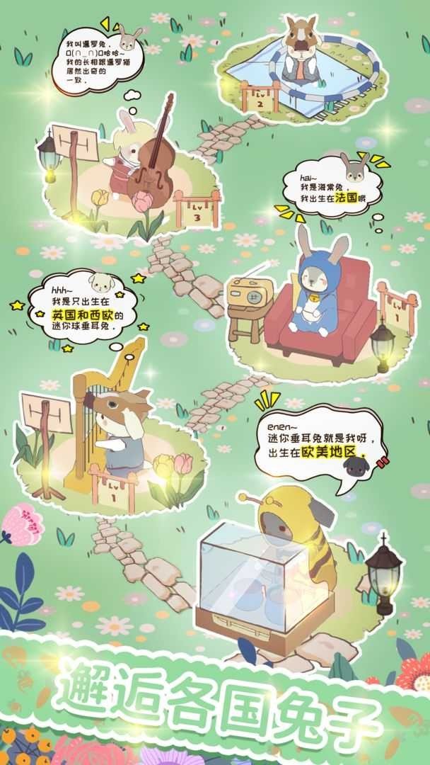 63a542b3b89290b7c5aea9ac465b5d2b_u7ed3u679c