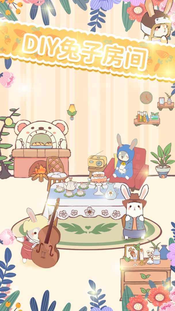 233334d75f2fb00567b001cd0218c3fe_u7ed3u679c