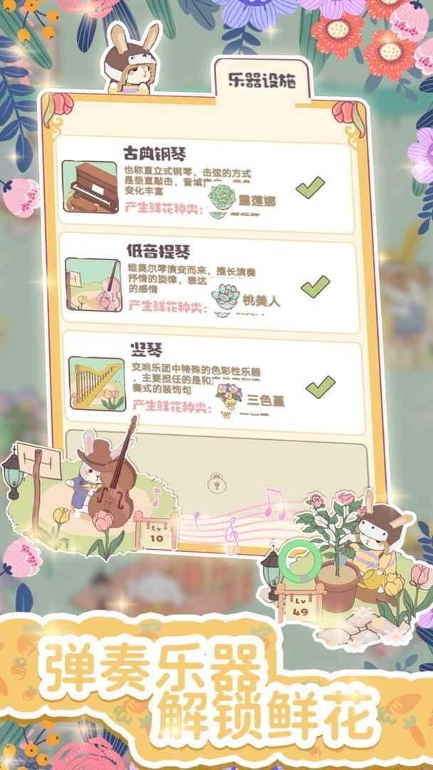 bf2d7445d5207da0d0de47f975eb71f1_u7ed3u679c