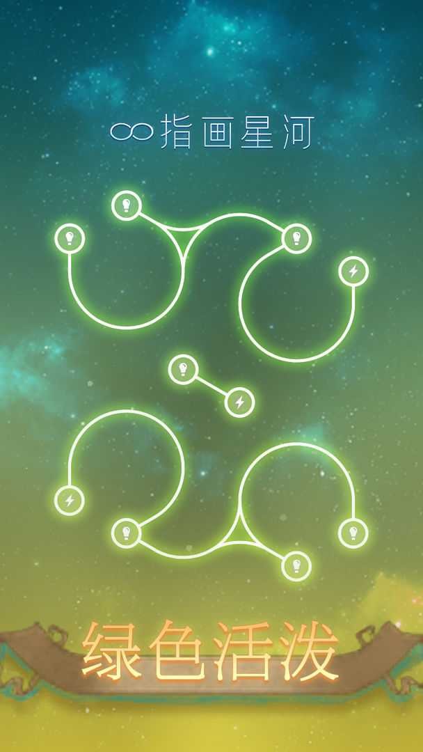 2ba7e36c7b4be59b8ac240d5faf9fa4b_u7ed3u679c