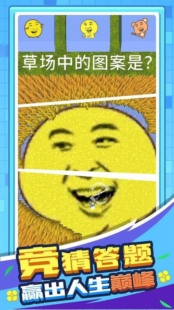 4ddb502c6d5200de1e976d0f7ee160b8_u7ed3u679c