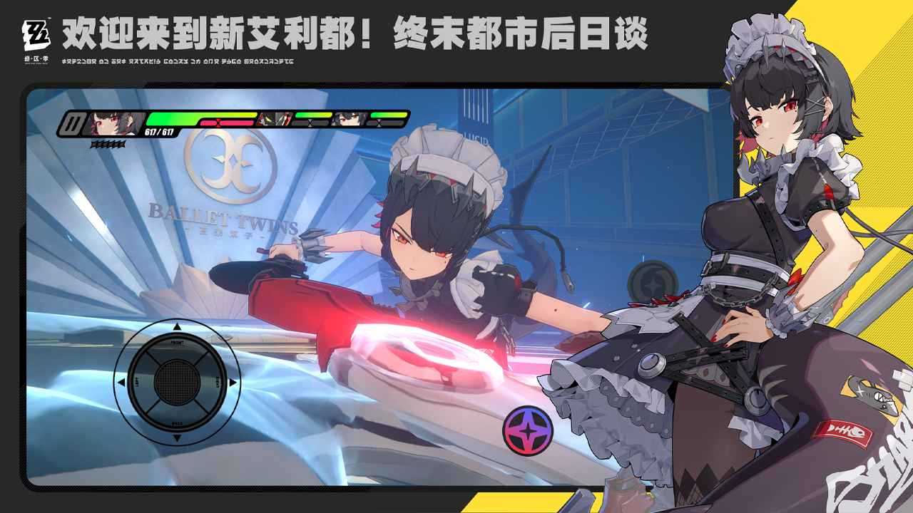16282467734~thumb_1280x720_u7ed3u679c.jpg